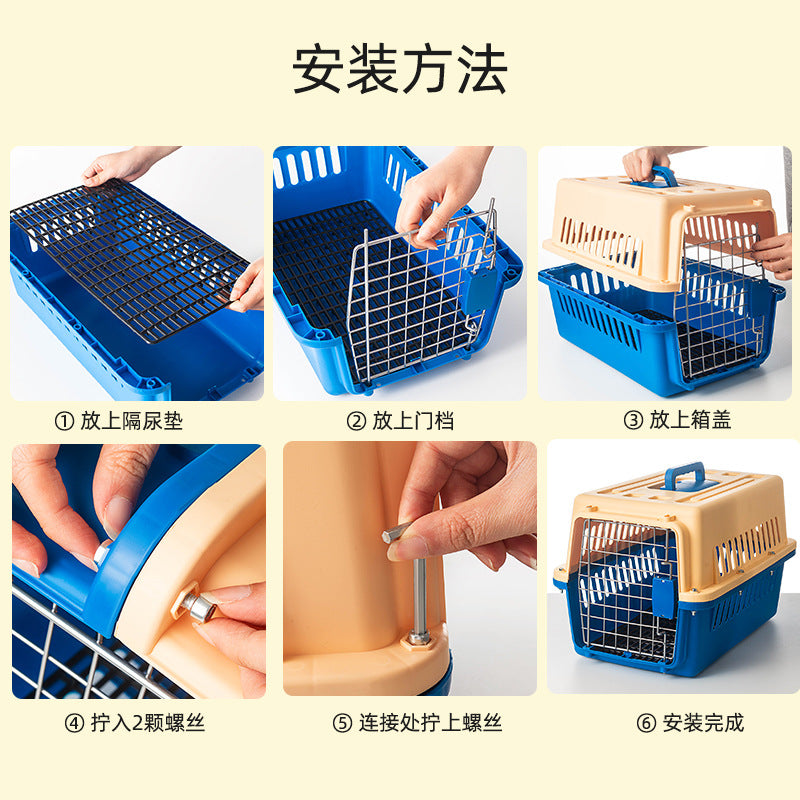 Air Box Cat Out Portable Cat Cage Cat Bag Pet Space Box Dog Checked Box Car Dog Cage Box