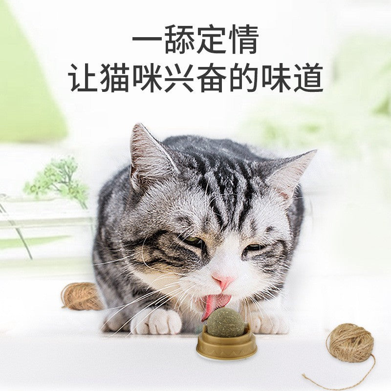 Rotating Cat Mint Ball Polygonum Multiflorum Gall Fruit Ball Cat Molar Toy Self-Hi Cat Snack Catnip