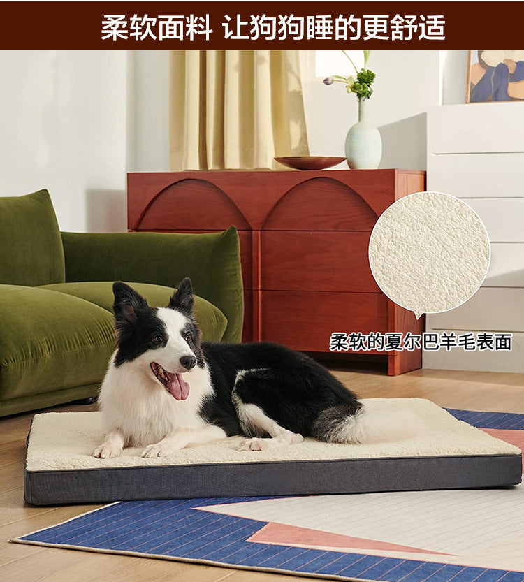 Dog Cage, Dog Mat, Removable And Washable Sponge Kennel Pet Mat, Suitable For All Seasons, Amazon's Popular Cat Nest Pet Supplies