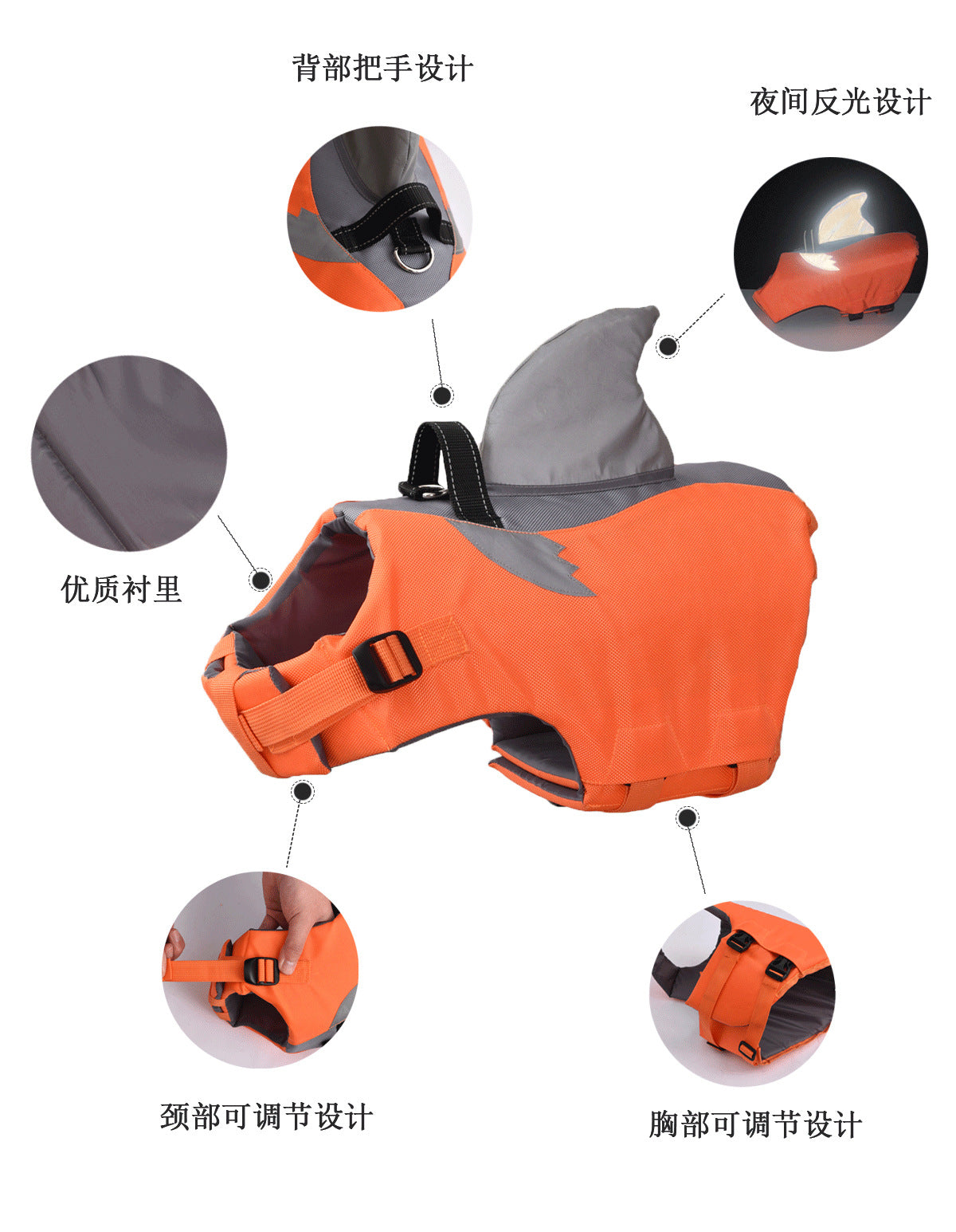 New Flying Shark Fin Life Jacket Dog Swimming Suit Outdoor Pet Sports Suit Dog