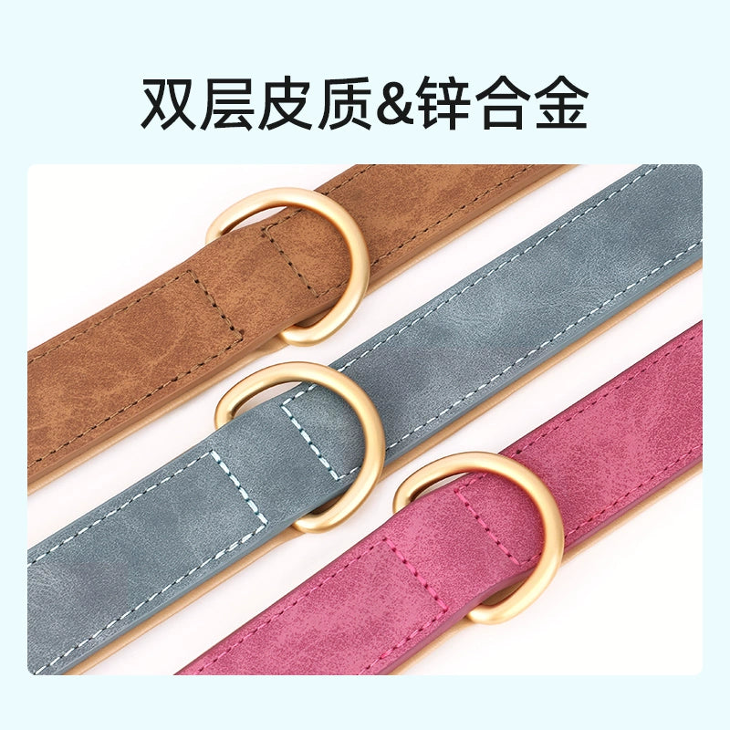 Dog Collar Medium-sized Dog Dog Collar French Dou Kejin Hair Double-layer Leather Dog Collar