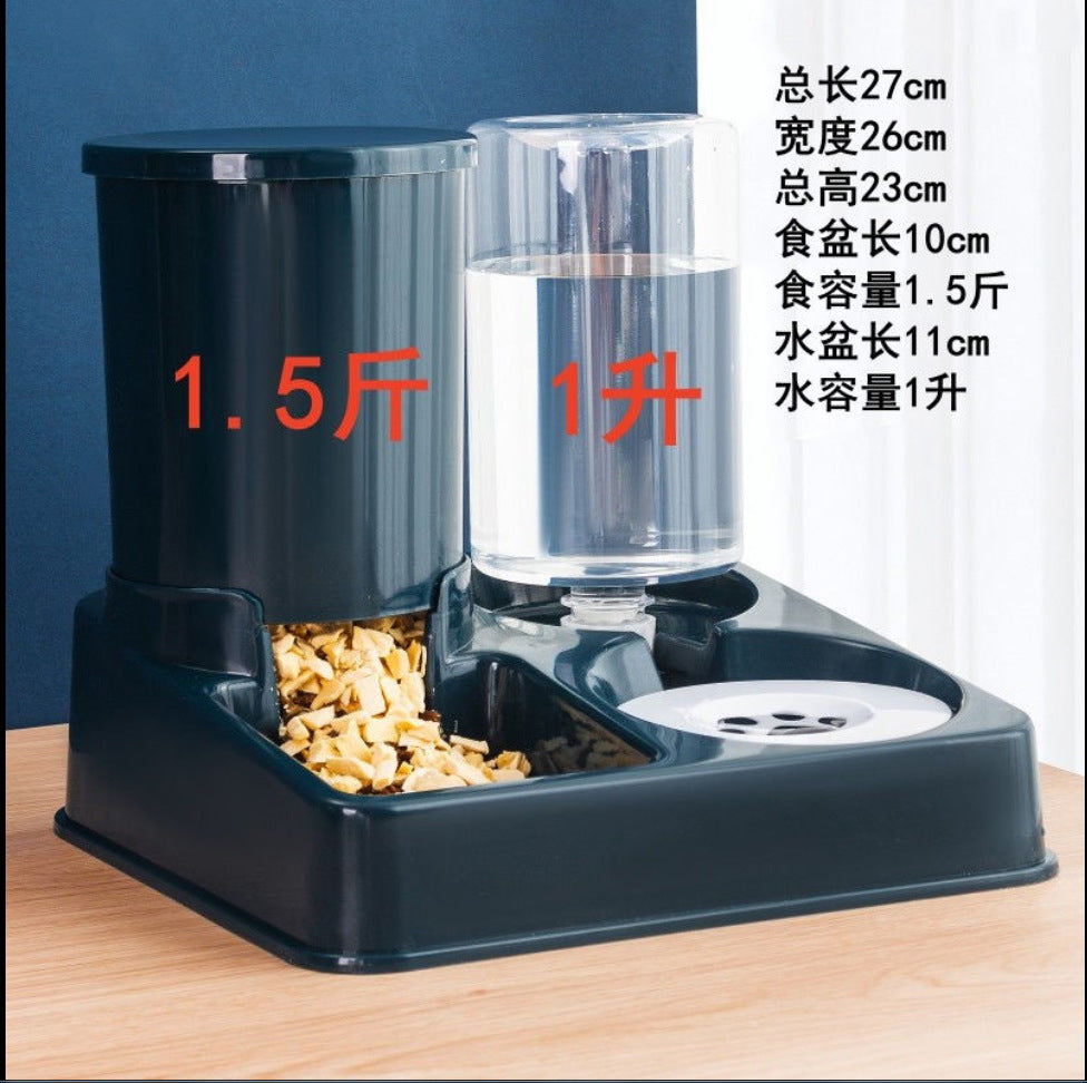 Cat Bowl Double Bowl Automatic Drinking Water Bowl Cat Drinking Bowl Cat Food Dog Bowl Dog Bowl Integrated Feeder Pet Supplies
