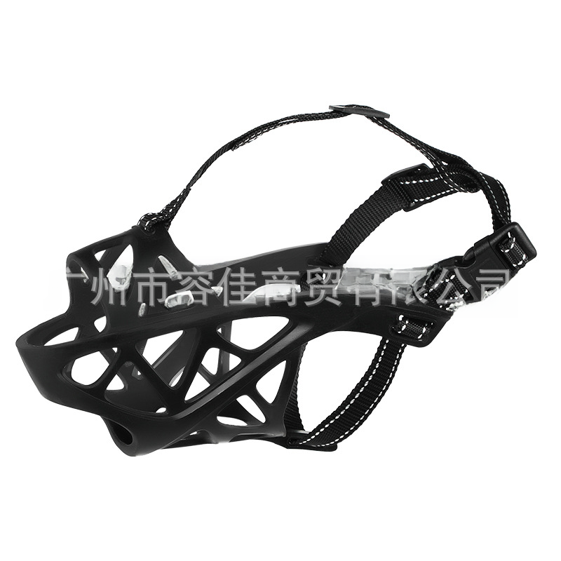 Dog Muzzle Anti-licking Anti-bite Anti-eating Amazon Supply Breathable Adjustable Drinking Water Reflective Dog Muzzle