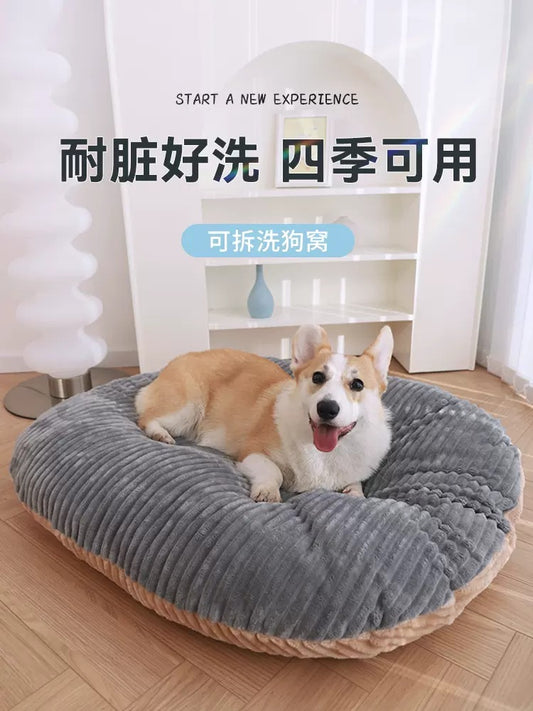 Dog Mat Dog Kennel Summer Four Seasons Universal Mat Dog Sleeping Mat Pet Removal And Washing Sleeping Summer Mat Dog Mat
