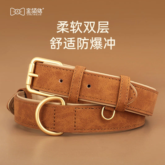 Dog Collar Medium-sized Dog Dog Collar French Dou Kejin Hair Double-layer Leather Dog Collar