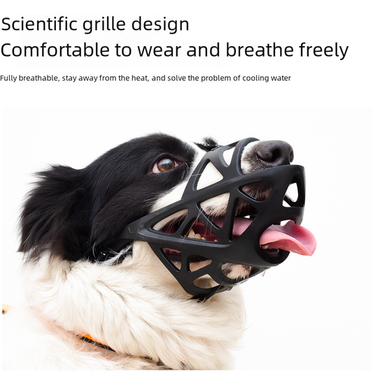 Dog Muzzle Anti-licking Anti-bite Anti-eating Amazon Supply Breathable Adjustable Drinking Water Reflective Dog Muzzle