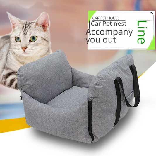 Portable Car Kennel Pet Dog Seat Four Seasons Universal Detachable And Washable Autumn And Winter Corgi Bomei Cat Nest